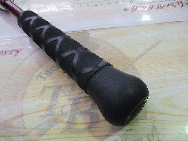 ブリスト コモド 7.5H