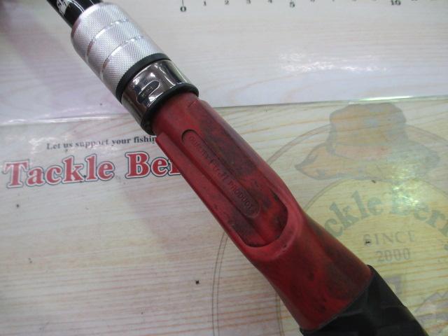 ブリスト コモド 7.5H