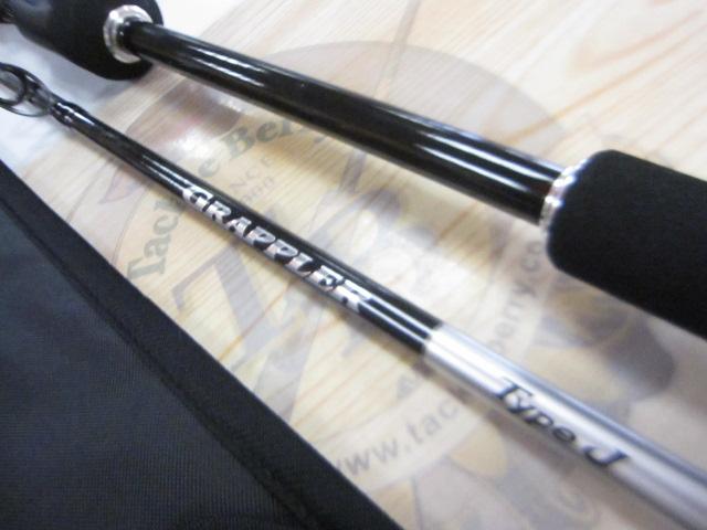 25グラップラータイプJ B60-4