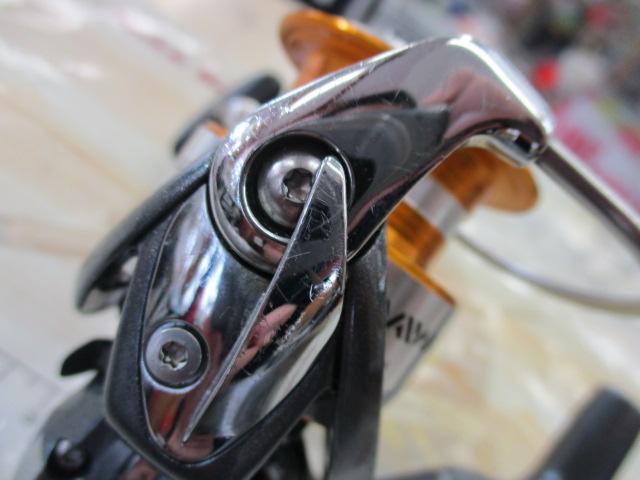 11フリームス 2500