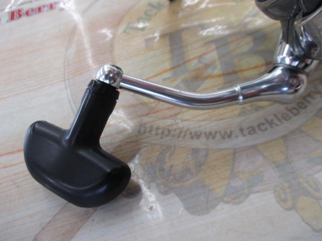 11フリームス 2500