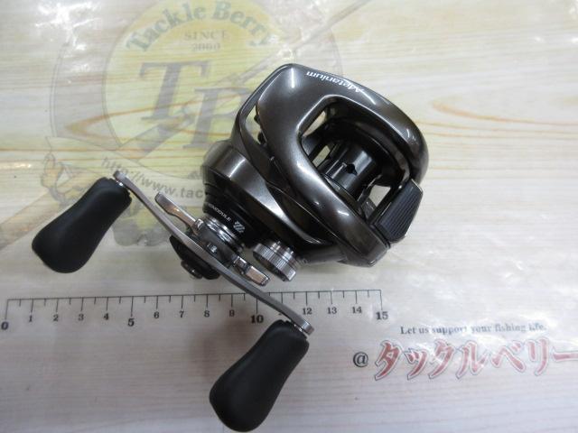 20メタニウム LH