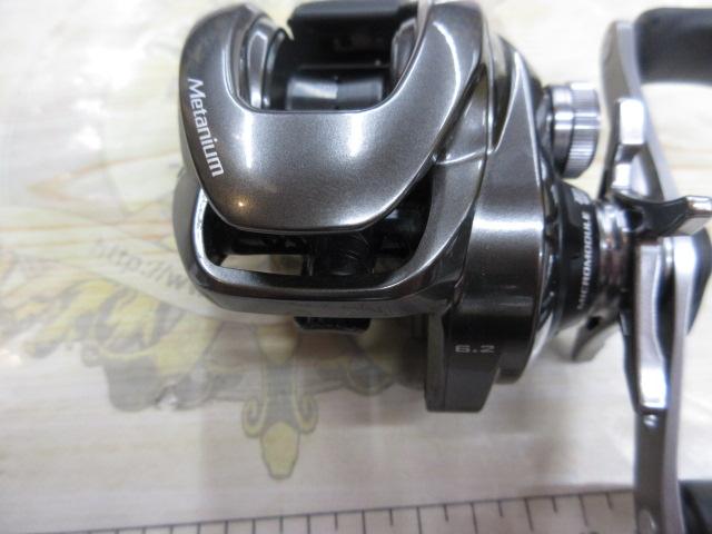 20メタニウム LH