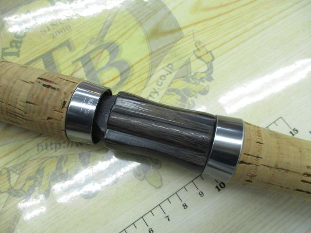 オシアフリーマン S97MS