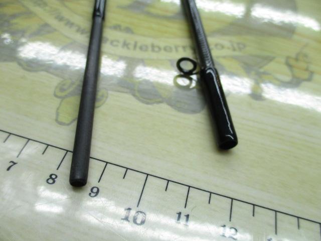 リアルクレセント RC-57 ベイト