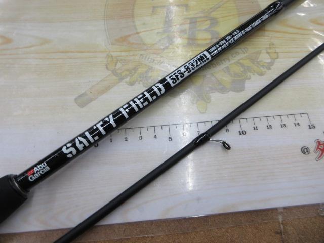 ソルティーフィールド SFS-832ML