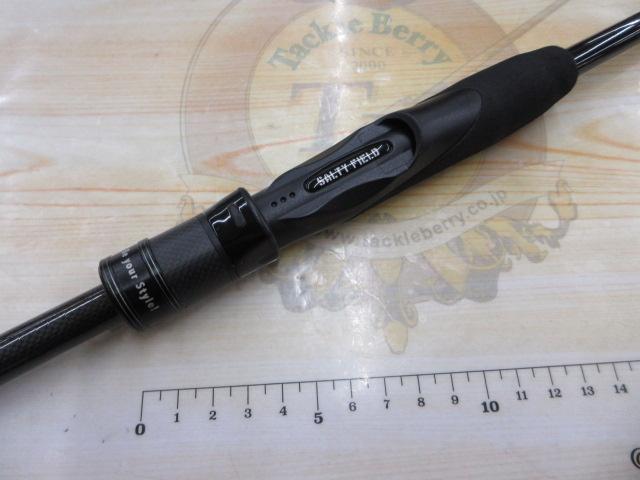 ソルティーフィールド SFS-832ML