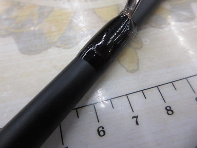 ソルティーフィールド SFS-832ML