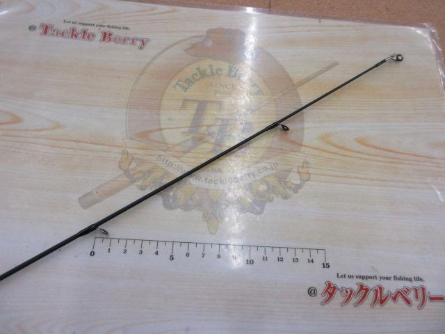 ソルティーフィールド SFS-832ML