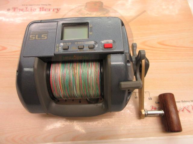 デジタナSLS電動丸 3000EV