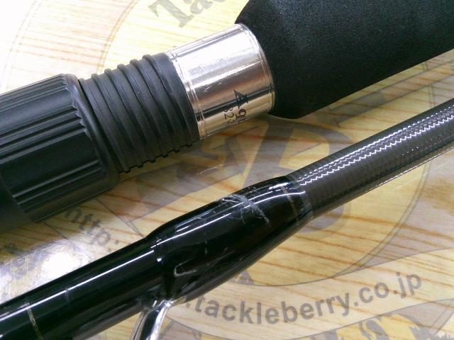 アクイラ MLT 82-2/4