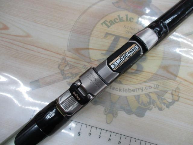 AWトーナメントPMトライビーム 30-425T