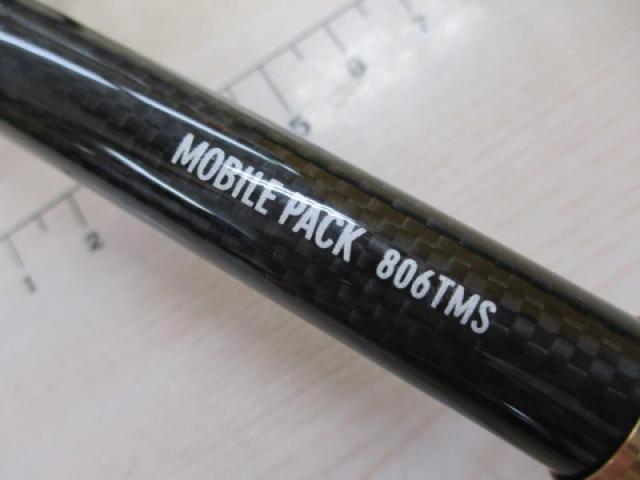 モバイルパック 806TMS