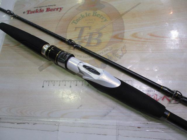 ライトゲームリミテッドモデラート タイプ73 H225