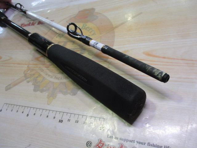 ライトゲームリミテッドモデラート タイプ73 H225