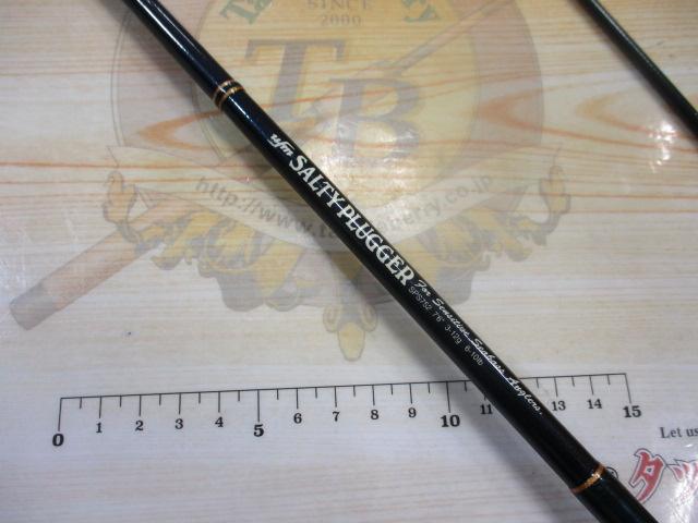 ソルティープラッガー SPS-752