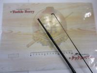 ソルティープラッガー SPS-752