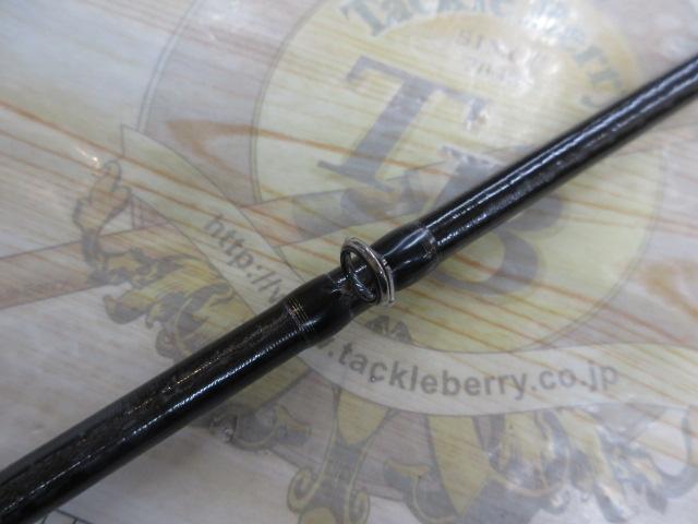 20ポイズンアルティマ 172H