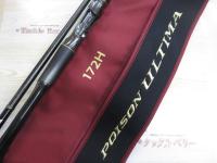 20ポイズンアルティマ 172H