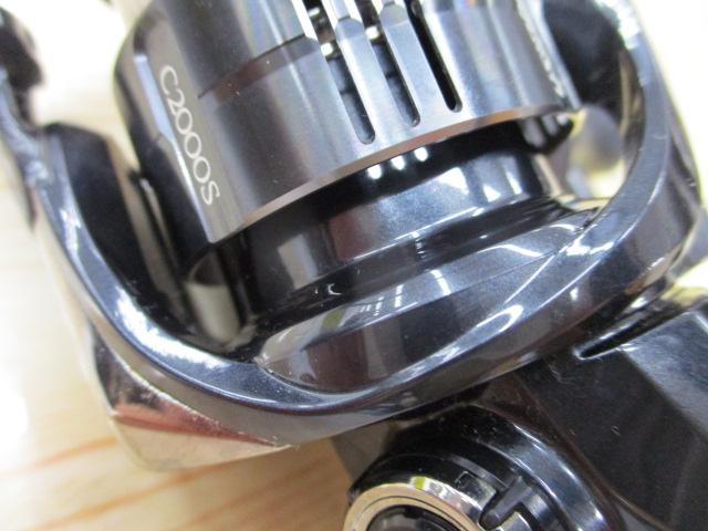 19ヴァンキッシュ C2000S