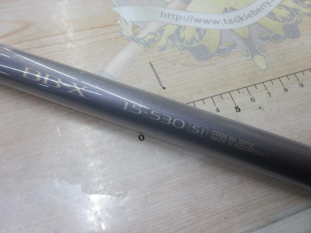 BB-X 1.5-530SI