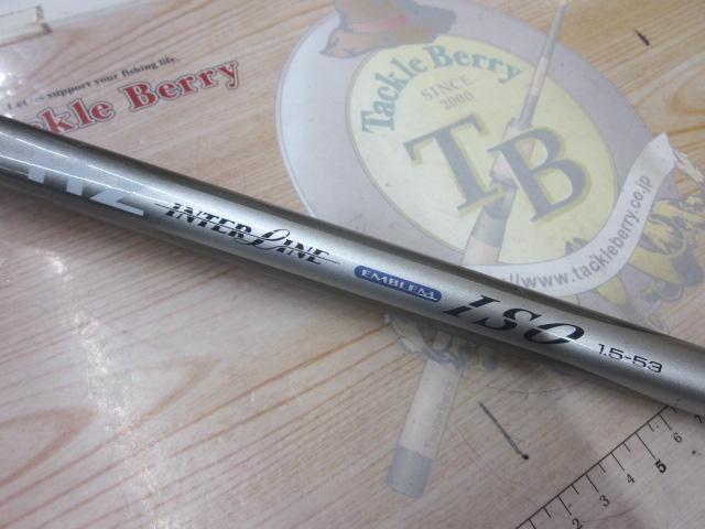 HZILエンブレムISO 1.5-53