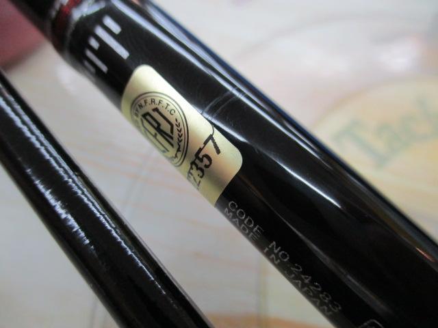 ラグゼダイダラ B78H