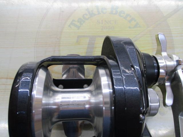 20トリウム 1500HG