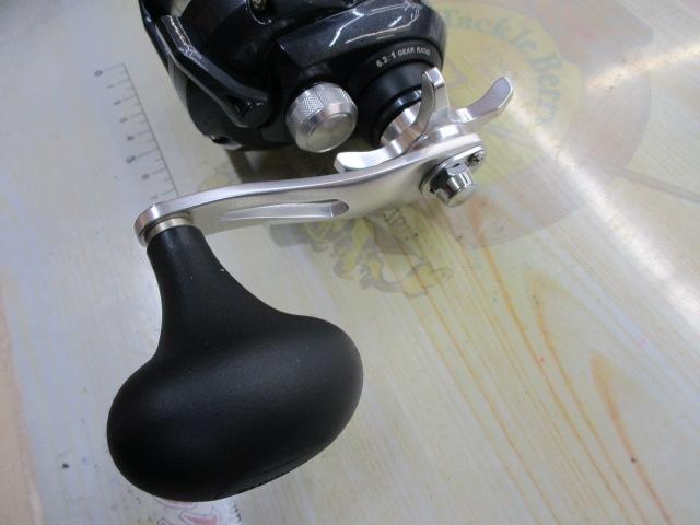 20トリウム 1500HG