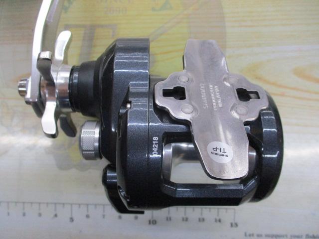 20トリウム 1500HG