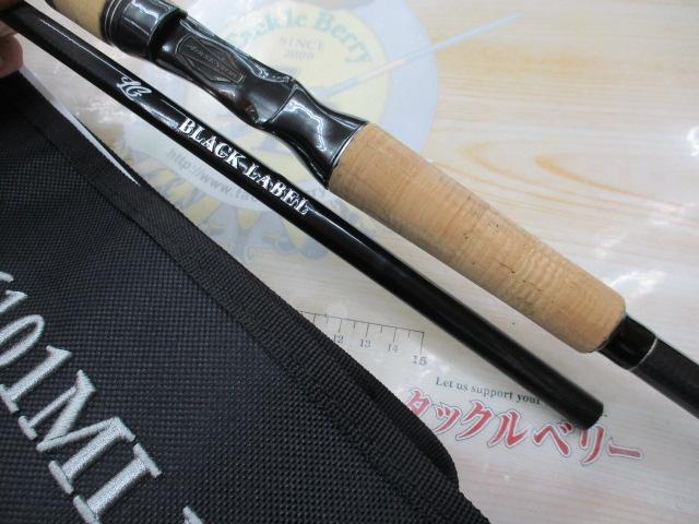 ブラックレーベル BLX LG 6101MLFB