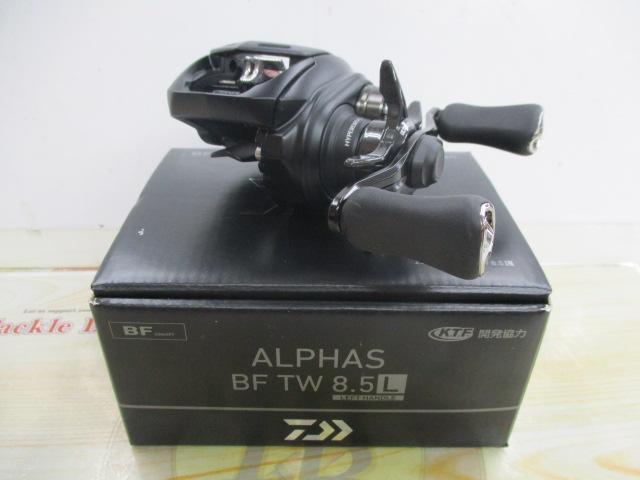 25アルファス BF TW 8.5L