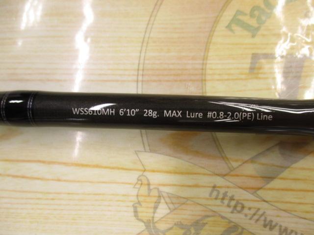 ワイルドサイド WSS610MH