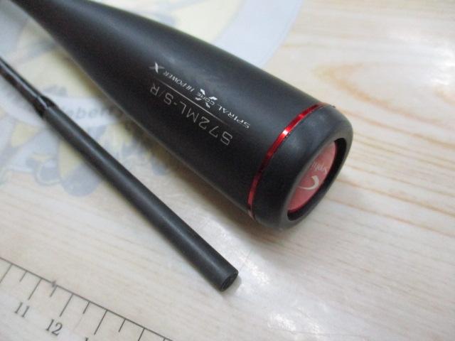 セフィアXRティップエギング S72MLSR