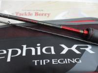 セフィアXRティップエギング S72MLSR