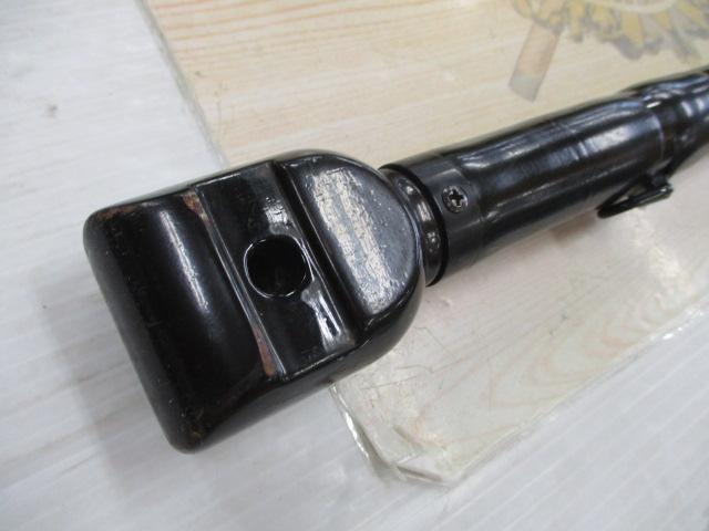 メーター倶楽部巨鯉 MH525B