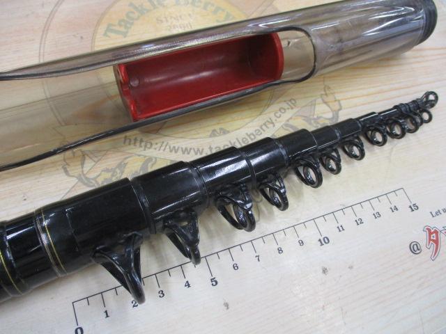 メーター倶楽部巨鯉 MH525B