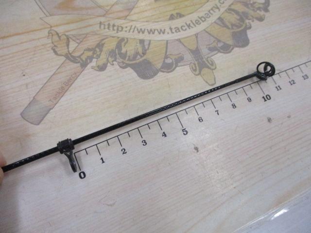 メーター倶楽部巨鯉 MH525B