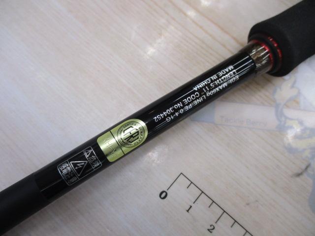 セフィアXRティップエギング S511MLSR