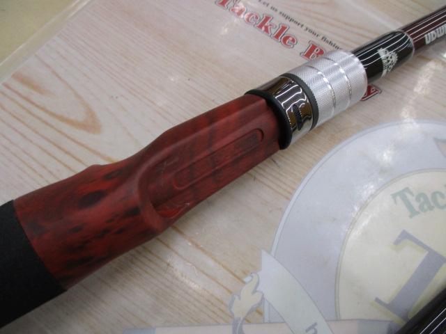 ブリスト コモド 7.5H