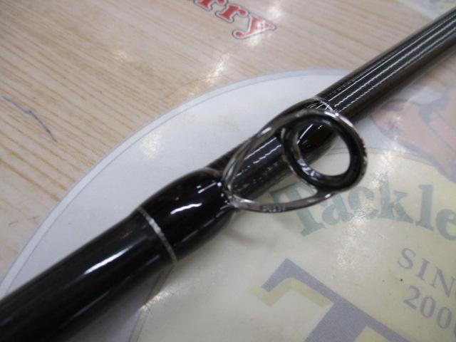 ブリスト コモド 7.5H