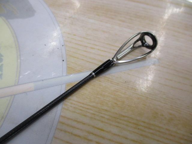 ブリスト コモド 7.5H