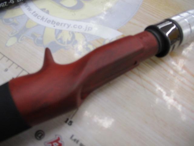 ビームス クローラ 8.3L+