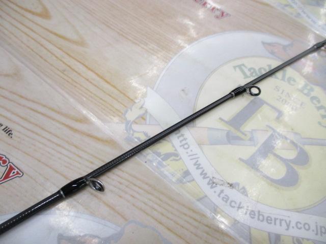 ビームス クローラ 8.3L+