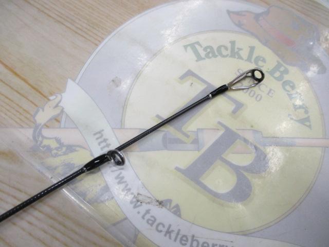 ビームス クローラ 8.3L+