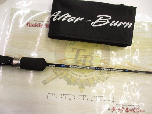 アフターバーナー ABS-4101-T1