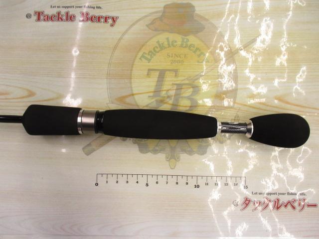 アフターバーナー ABS-4101-T1