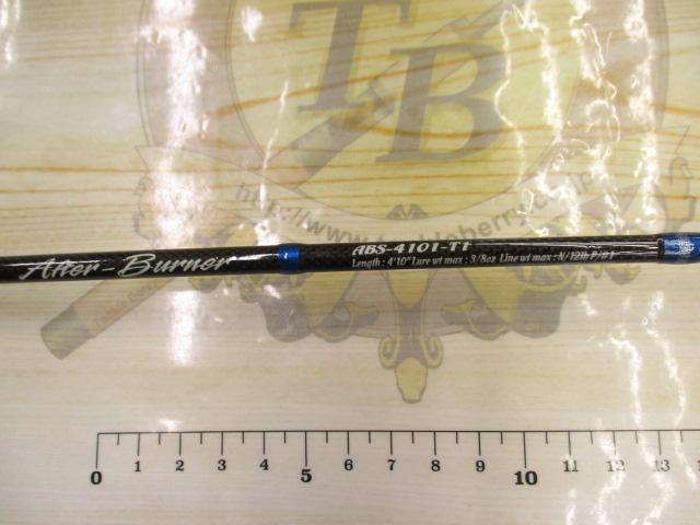 アフターバーナー ABS-4101-T1