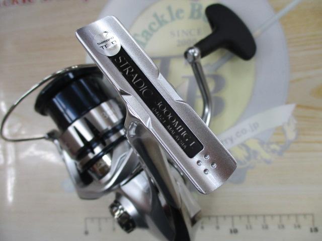 19ストラディック 3000MHG