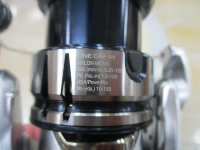 19ストラディック 3000MHG